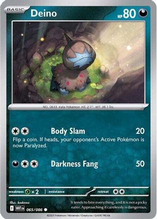 Deino (065/086) [SV White Flare] - Common