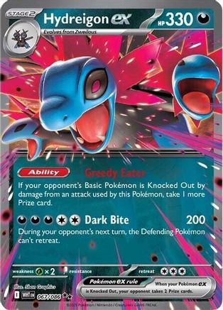 Hydreigon ex (067/086) [SV White Flare] Holofoil - Double Rare