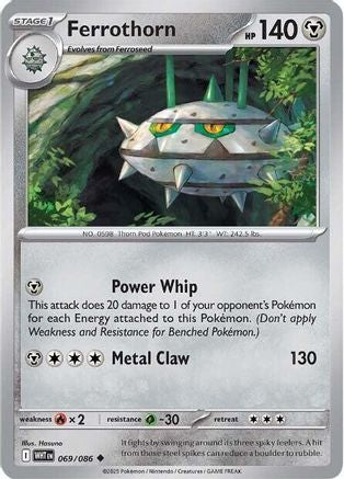 Ferrothorn (069/086) [SV White Flare] - Uncommon