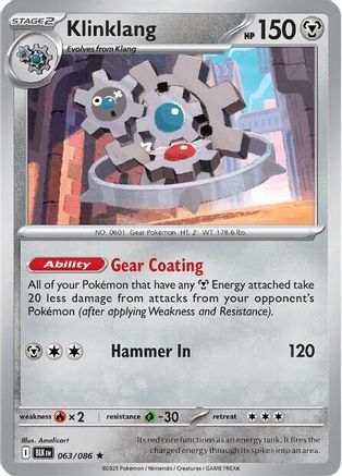 Klinklang (063/086) [SV Black Bolt] Reverse Holofoil - Rare