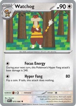 Watchog (073/086) [SV White Flare] - Uncommon