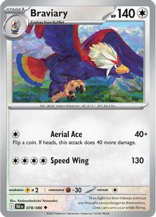 Braviary (078/086) [SV Black Bolt] - Uncommon