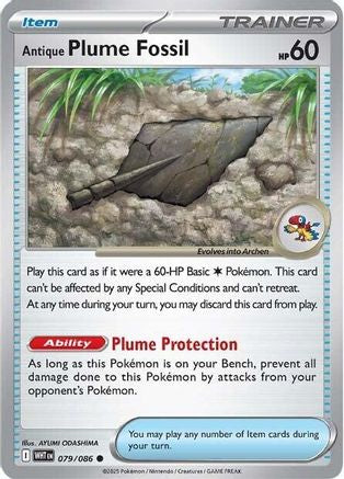 Antique Plume Fossil (079/086) [SV White Flare] - Common