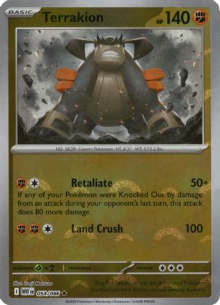 Terrakion (Poke Ball Pattern) (054/086) [SV White Flare] Holofoil - Rare
