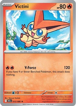 Victini (012/086) [SV Black Bolt] Reverse Holofoil - Rare