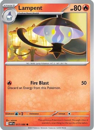 Lampent (017/086) [SV White Flare] - Common