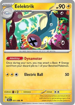 Eelektrik (031/086) [SV Black Bolt] Reverse Holofoil - Uncommon