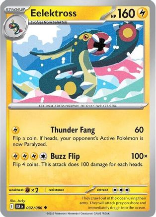 Eelektross (032/086) [SV Black Bolt] - Uncommon
