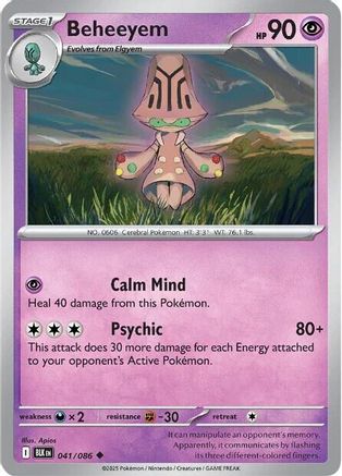 Beheeyem (041/086) [SV Black Bolt] Reverse Holofoil - Uncommon