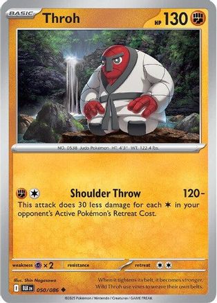 Throh (050/086) [SV Black Bolt] Reverse Holofoil - Uncommon