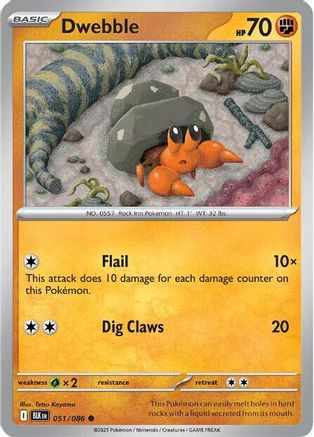 Dwebble (051/086) [SV Black Bolt] - Common