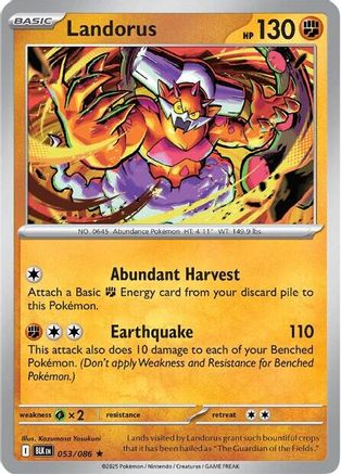 Landorus (053/086) [SV Black Bolt] Reverse Holofoil - Rare