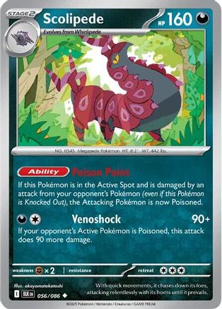 Scolipede (056/086) [SV Black Bolt] Reverse Holofoil - Uncommon