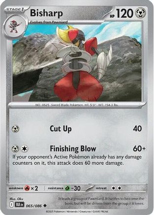 Bisharp (065/086) [SV Black Bolt] - Uncommon