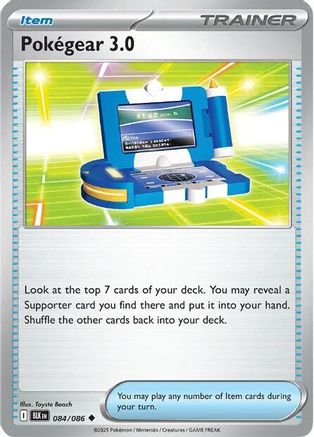 Pokegear 3.0 (084/086) [SV Black Bolt] Reverse Holofoil - Uncommon
