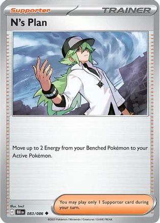 N's Plan (083/086) [SV Black Bolt] - Uncommon