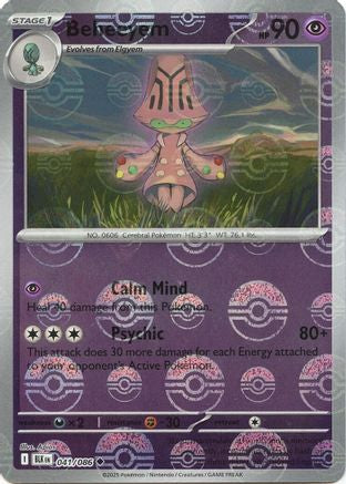 Beheeyem (Poke Ball Pattern) (041/086) [SV Black Bolt] Holofoil - Uncommon