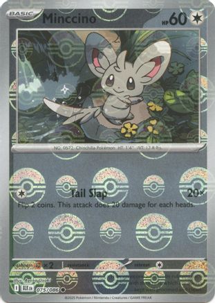 Cinccino (Poke Ball Pattern) (076/086) [SV Black Bolt] Holofoil - Uncommon