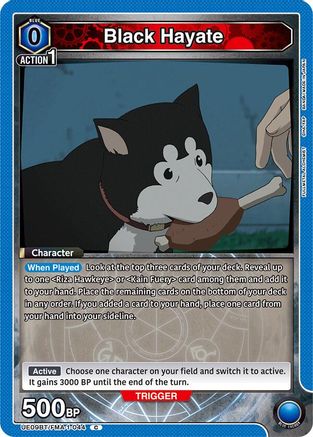 Black Hayate (UE09BT/FMA-1-044) - UE09BT FULLMETAL ALCHEMIST