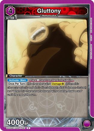 Gluttony (081) (UE09BT/FMA-1-081) - UE09BT FULLMETAL ALCHEMIST Foil