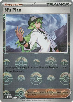 N's Plan (Poke Ball Pattern) (083/086) [SV Black Bolt] Holofoil - Uncommon