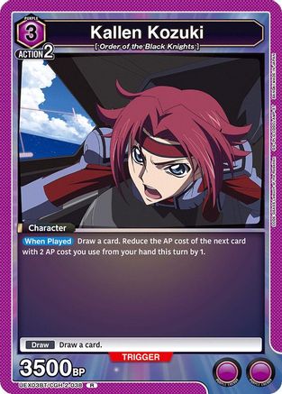 Kallen Kozuki (UEX03BT/CGH-2-038) - UEX03BT CODE GEASS Lelouch of the Rebellion Vol2 Foil