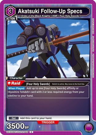 Akatsuki Follow-Up Specs (UEX03BT/CGH-2-048) - UEX03BT CODE GEASS Lelouch of the Rebellion Vol2