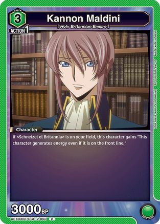 Kannon Maldini (UEX03BT/CGH-2-050) - UEX03BT CODE GEASS Lelouch of the Rebellion Vol2