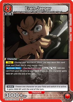 Eren Jaeger (091) (UE10ST/AOT-1-091) - UE10ST Attack on Titan Starter Deck