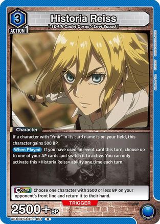 Historia Reiss (021) (UE10BT/AOT-1-021) - UE10BT Attack on Titan Foil