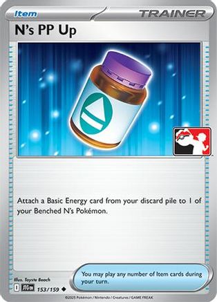 N's PP Up (153/159) [Prize Pack Series Cards] - Uncommon