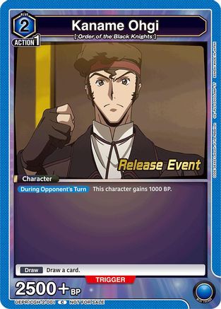 Kaname Ohgi (UEPR/CGH-2-001) - UEX03BT CODE GEASS Lelouch of the Rebellion Vol2 Release Event Cards