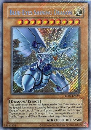 Blue-Eyes Shining Dragon (Secret Rare) (RP02-EN096) - Retro Pack 2 (2020 Date Reprint) Unlimited