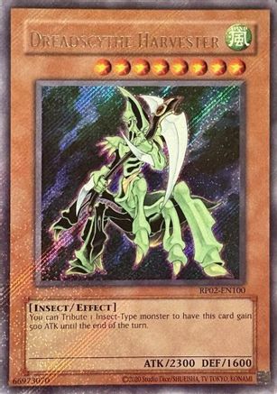 Dreadscythe Harvester (Secret Rare) (RP02-EN100) - Retro Pack 2 (2020 Date Reprint) Unlimited