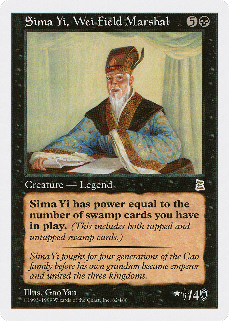 Sima Yi, Wei Field Marshal (PTK-082) [Portal Three Kingdoms]