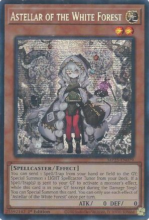 Astellar of the White Forest (Prismatic Secret Rare) (MP25-EN079) - 2025 Mega-Pack 1st Edition