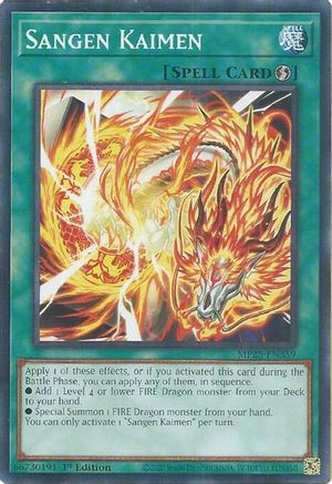 Sangen Kaimen (Common) (MP25-EN359) - 2025 Mega-Pack 1st Edition