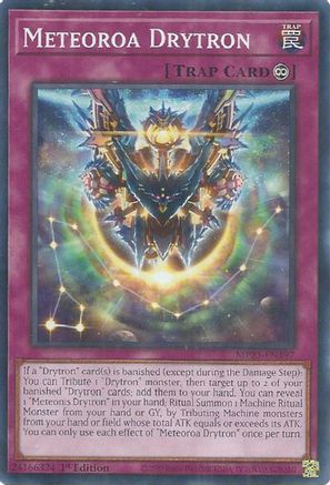 Meteoroa Drytron (Common) (MP25-EN397) - 2025 Mega-Pack 1st Edition