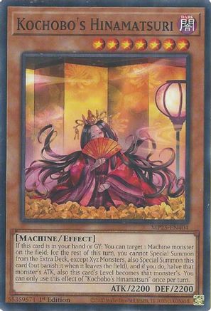 Kochobo's Hinamatsuri (Common) (MP25-EN404) - 2025 Mega-Pack 1st Edition