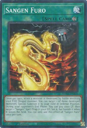 Sangen Furo (Common) (MP25-EN418) - 2025 Mega-Pack 1st Edition