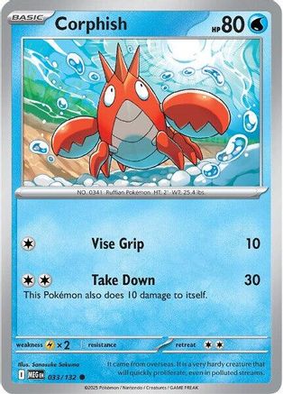 Corphish (033/132) [ME01 Mega Evolution] - Common