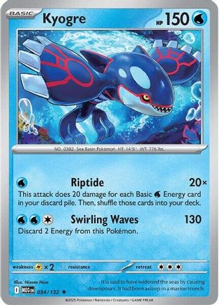 Kyogre (034/132) [ME01 Mega Evolution] Reverse Holofoil - Rare