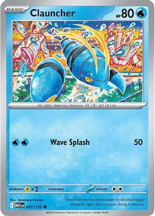 Clauncher (037/132) [ME01 Mega Evolution] Reverse Holofoil - Common