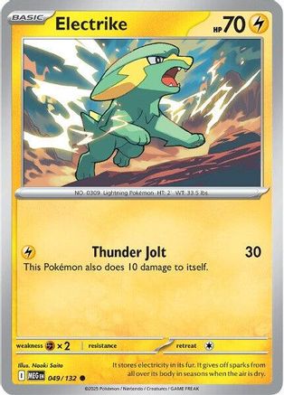 Electrike (049/132) [ME01 Mega Evolution] Reverse Holofoil - Common