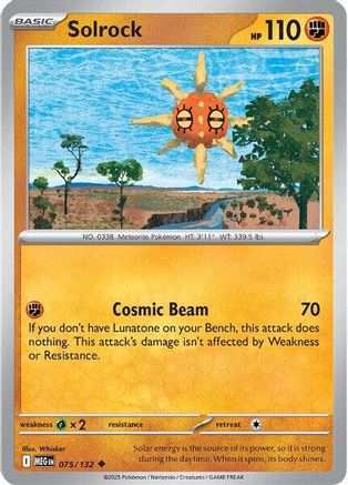 Solrock (075/132) [ME01 Mega Evolution] Reverse Holofoil - Uncommon