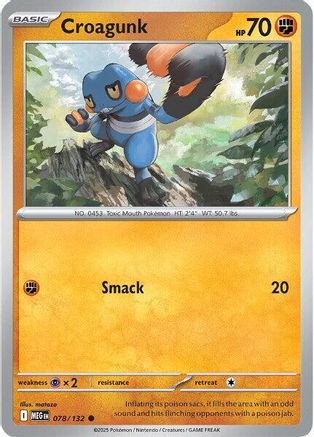 Croagunk (078/132) [ME01 Mega Evolution] - Common