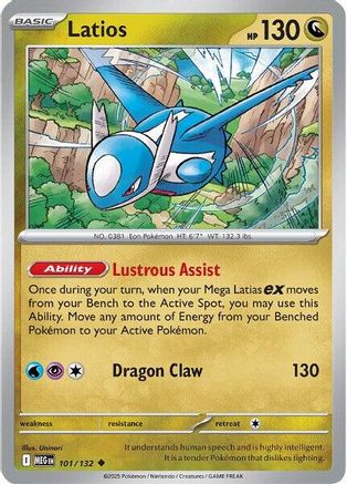 Latios (101/132) [ME01 Mega Evolution] - Uncommon