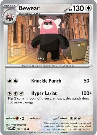 Bewear (112/132) [ME01 Mega Evolution] - Common