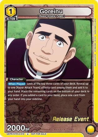 Goreinu (012) (UEPR/HTR-2-012) - UEX04BT HUNTER X HUNTER Vol2 Release Event Cards