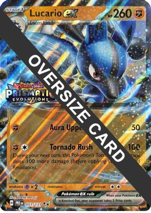 Lucario ex (Prismatic Evolutions Stamp) (051/131) [Jumbo Cards] Holofoil - Promo